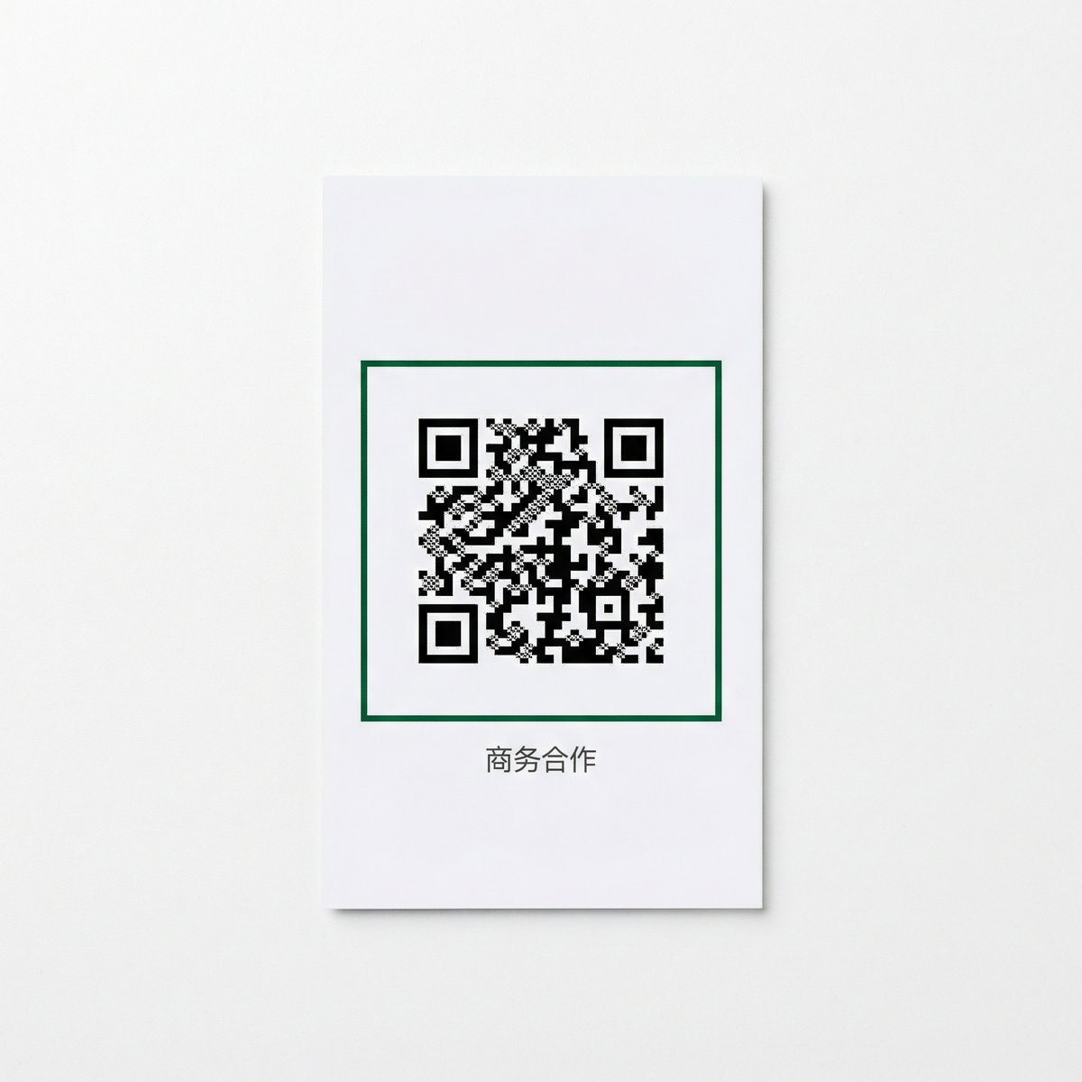 小蓝视频商务合作二维码